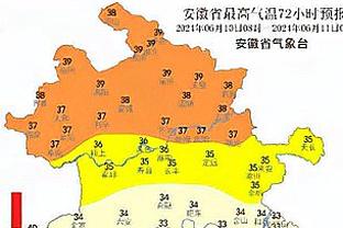 开云app最新官方入口下载截图1